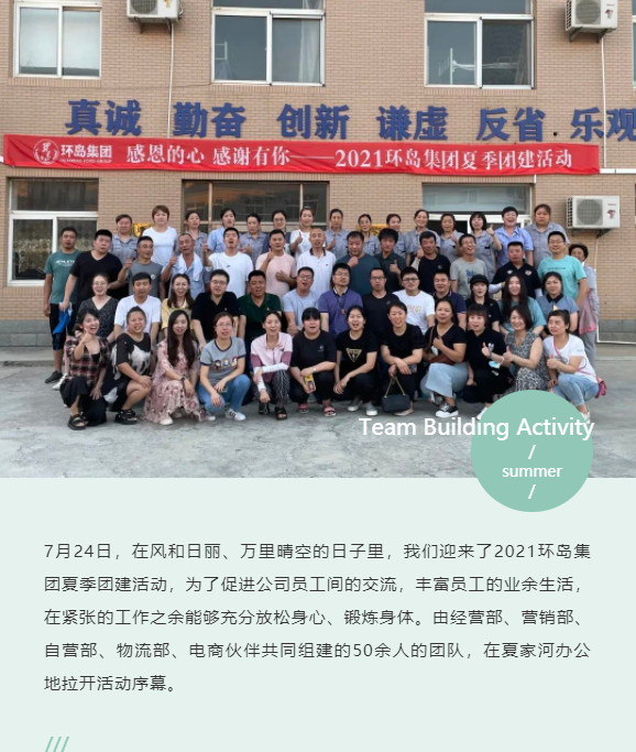 mg冰球突破(中国区)官方网站