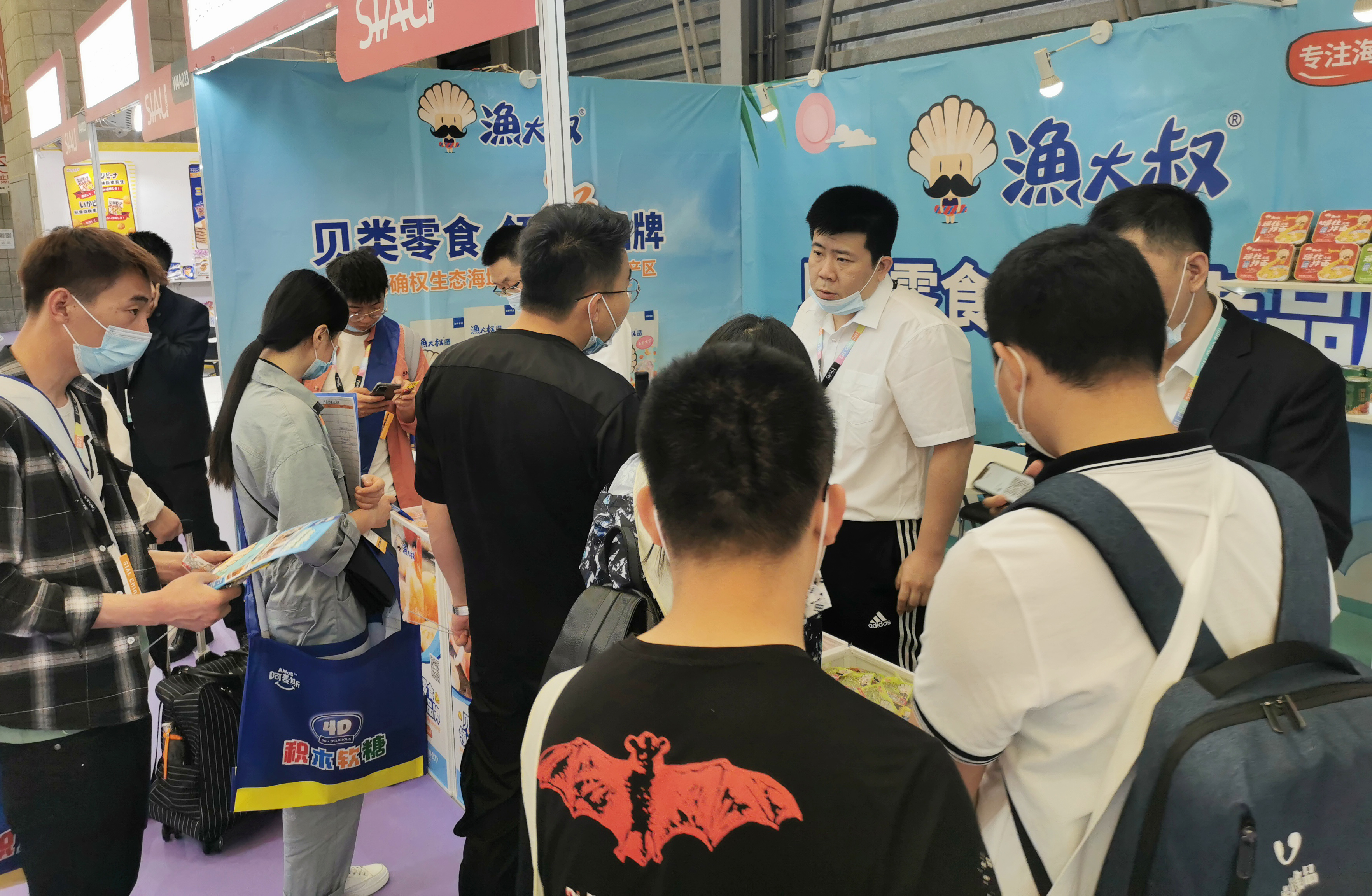 mg冰球突破(中国区)官方网站