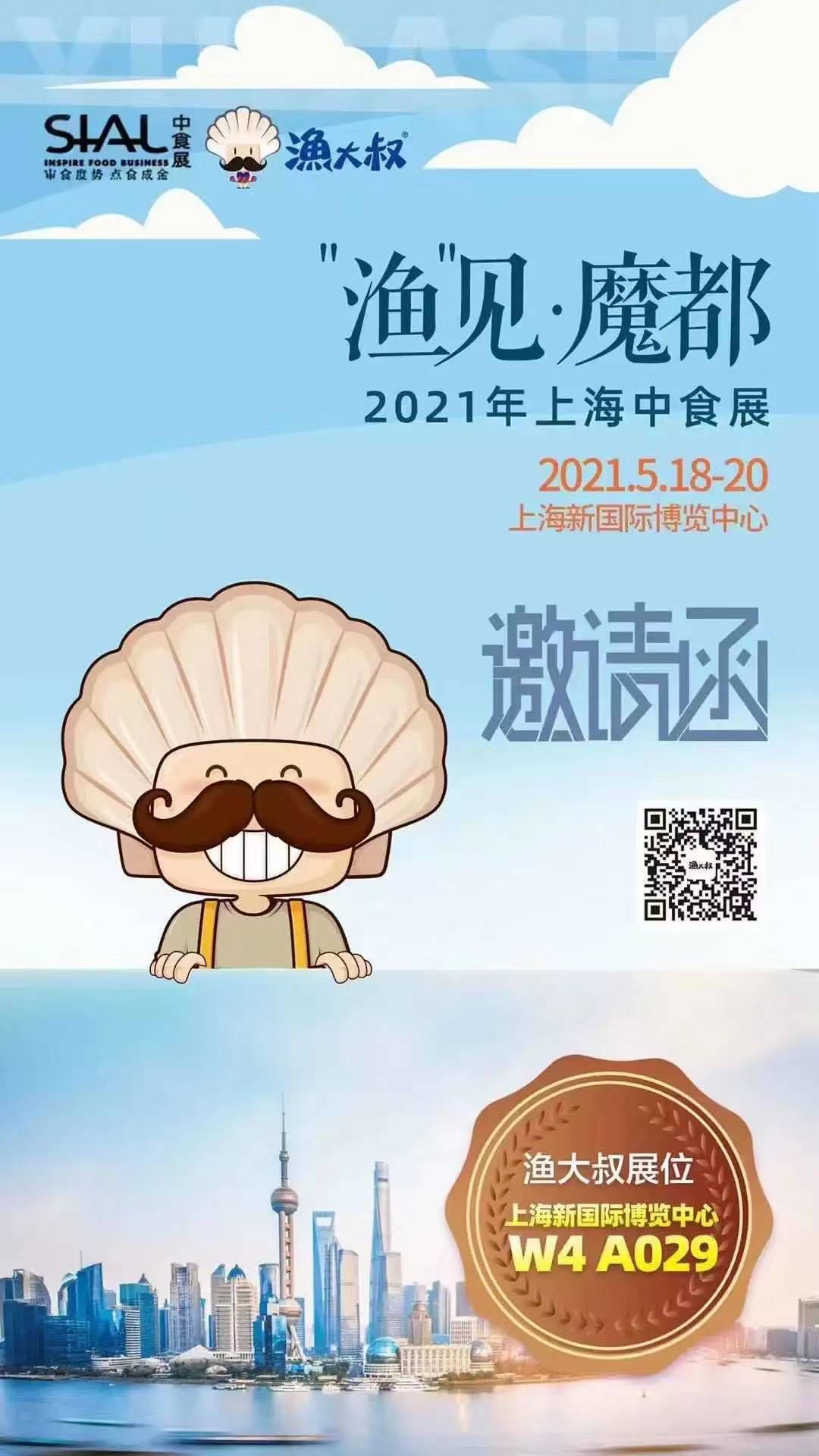 mg冰球突破(中国区)官方网站