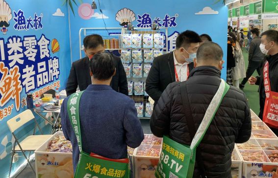 mg冰球突破(中国区)官方网站