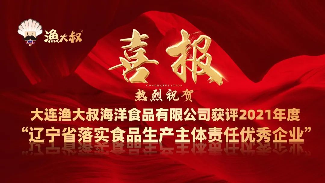 mg冰球突破(中国区)官方网站