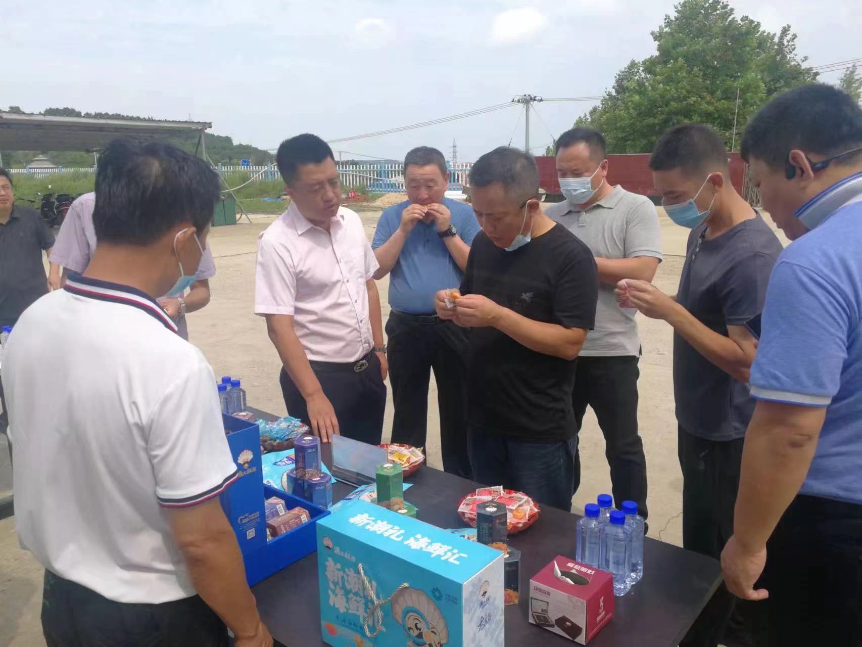 mg冰球突破(中国区)官方网站
