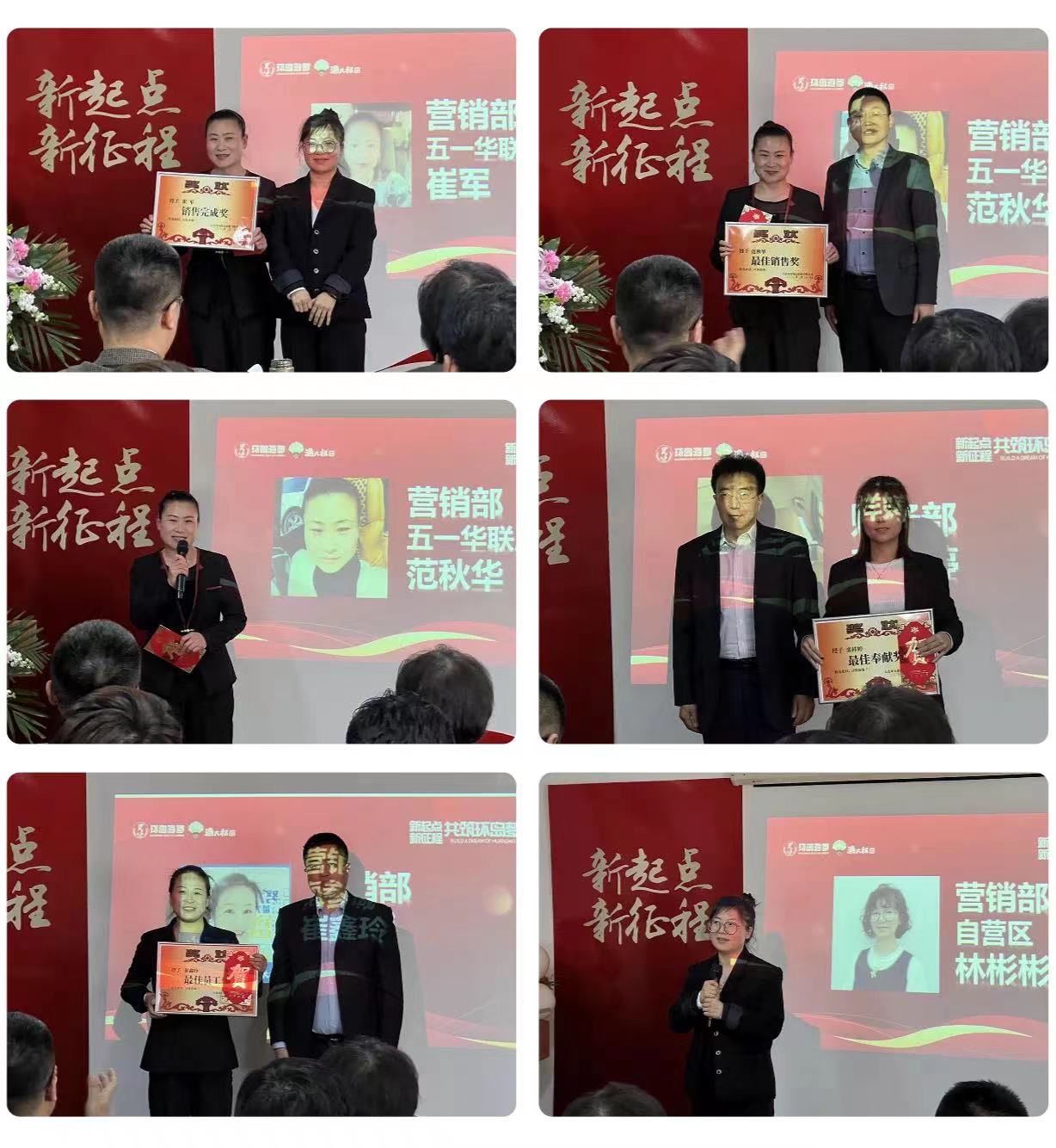 mg冰球突破(中国区)官方网站