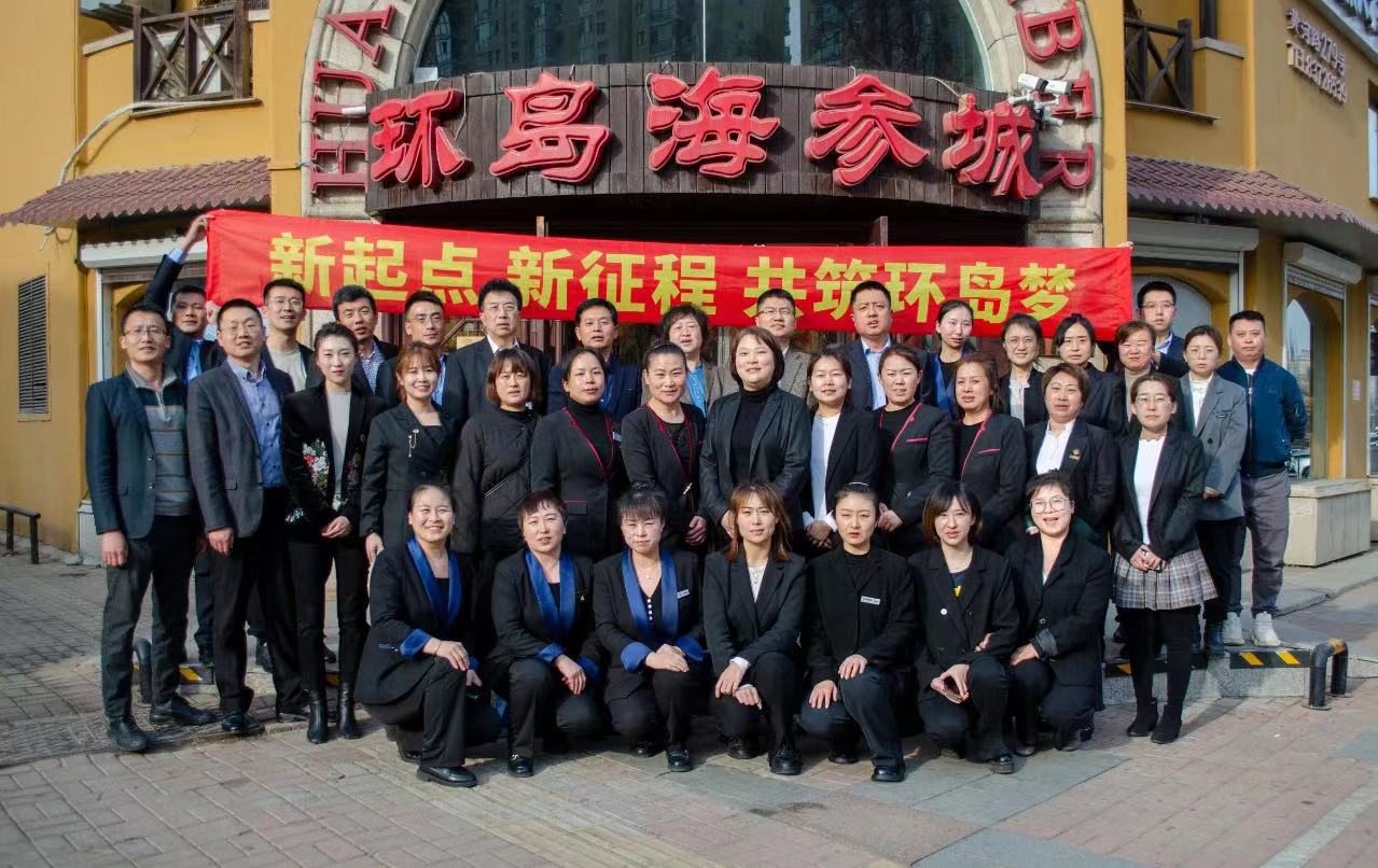 mg冰球突破(中国区)官方网站