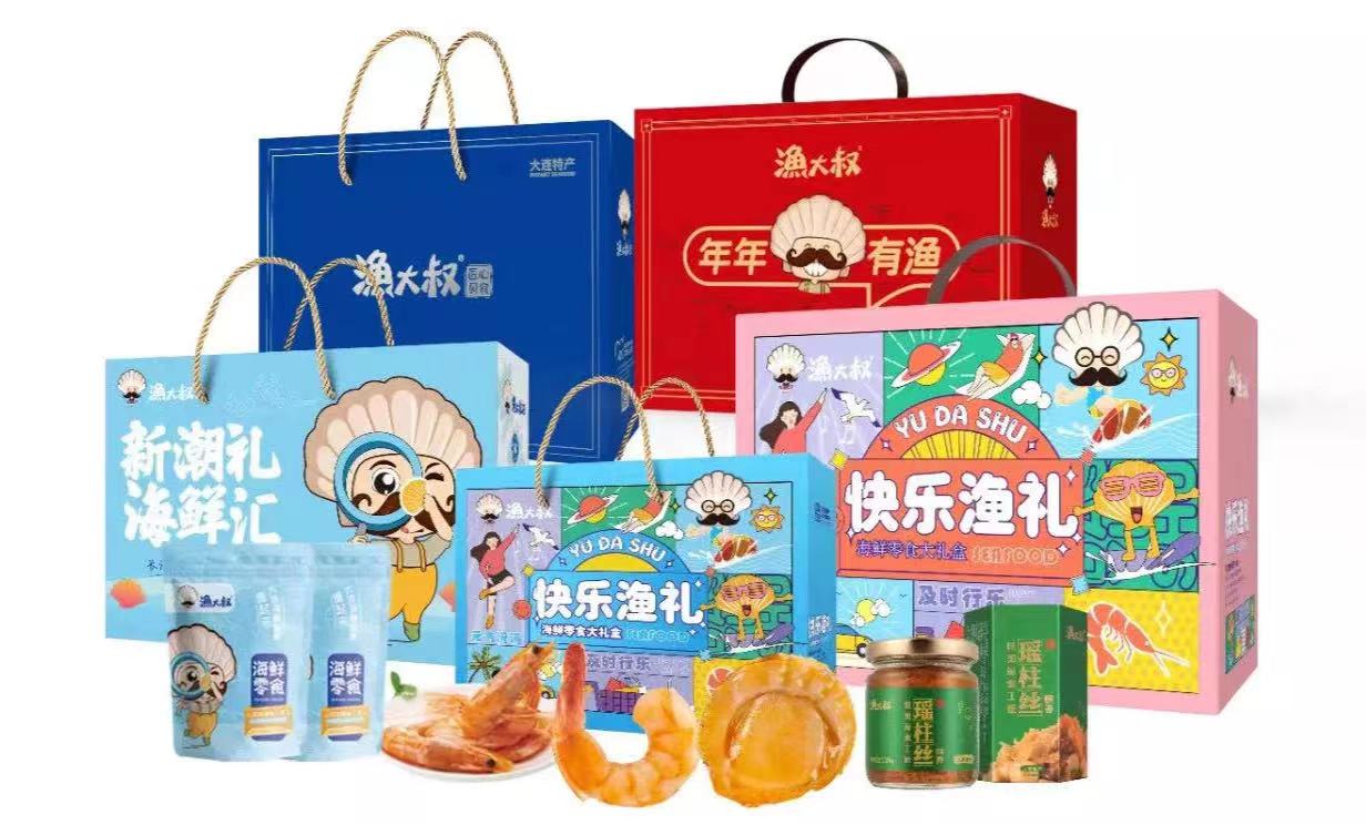 64379a32b0b59 mg冰球突破(中国区)官方网站