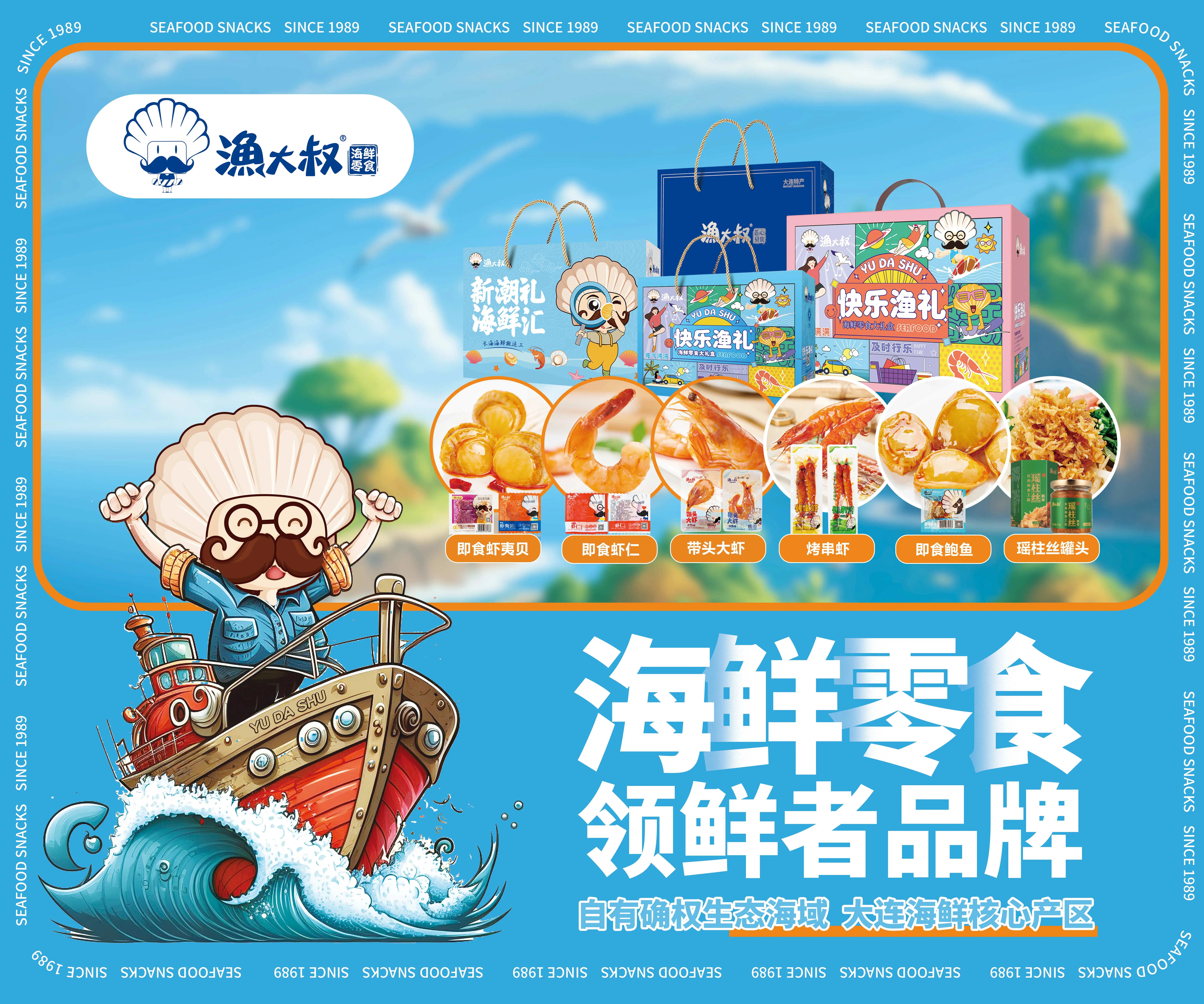 64379a459a004 mg冰球突破(中国区)官方网站