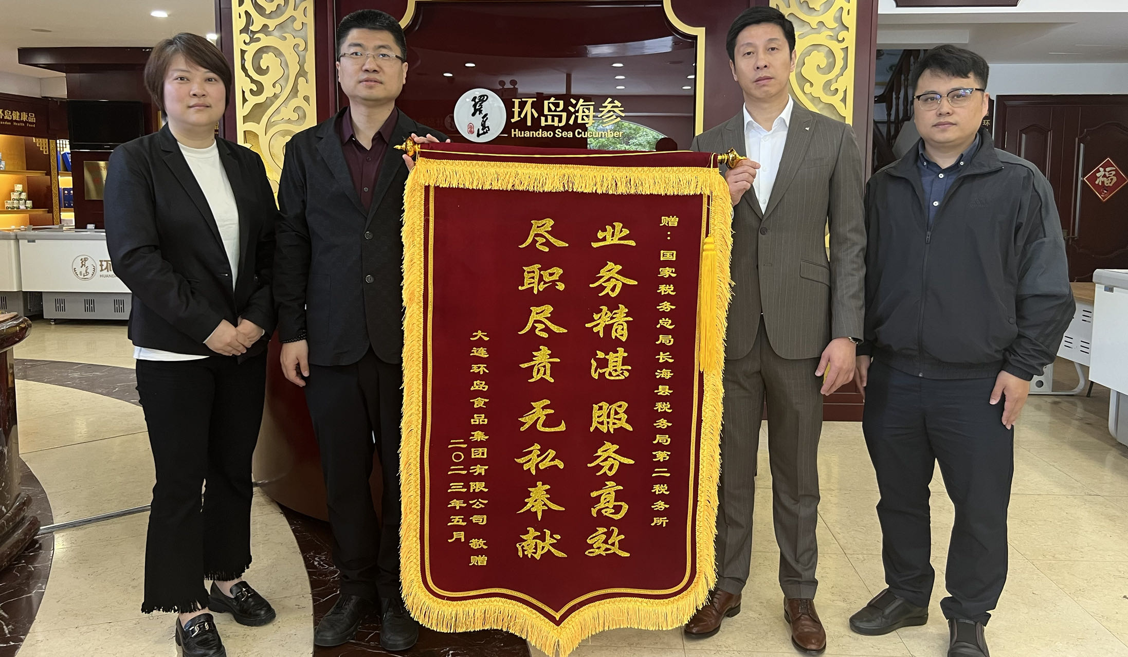 mg冰球突破(中国区)官方网站