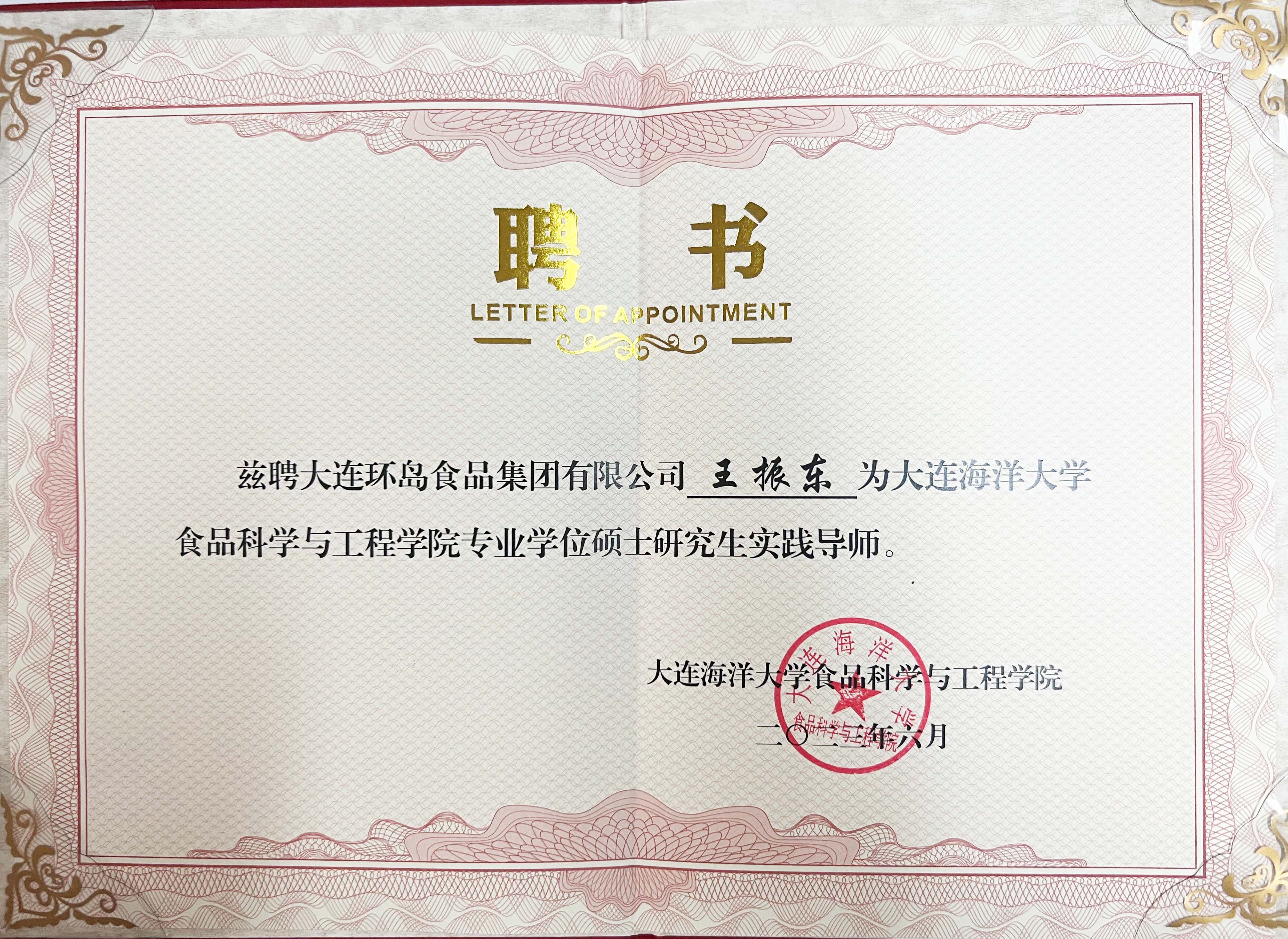 mg冰球突破(中国区)官方网站