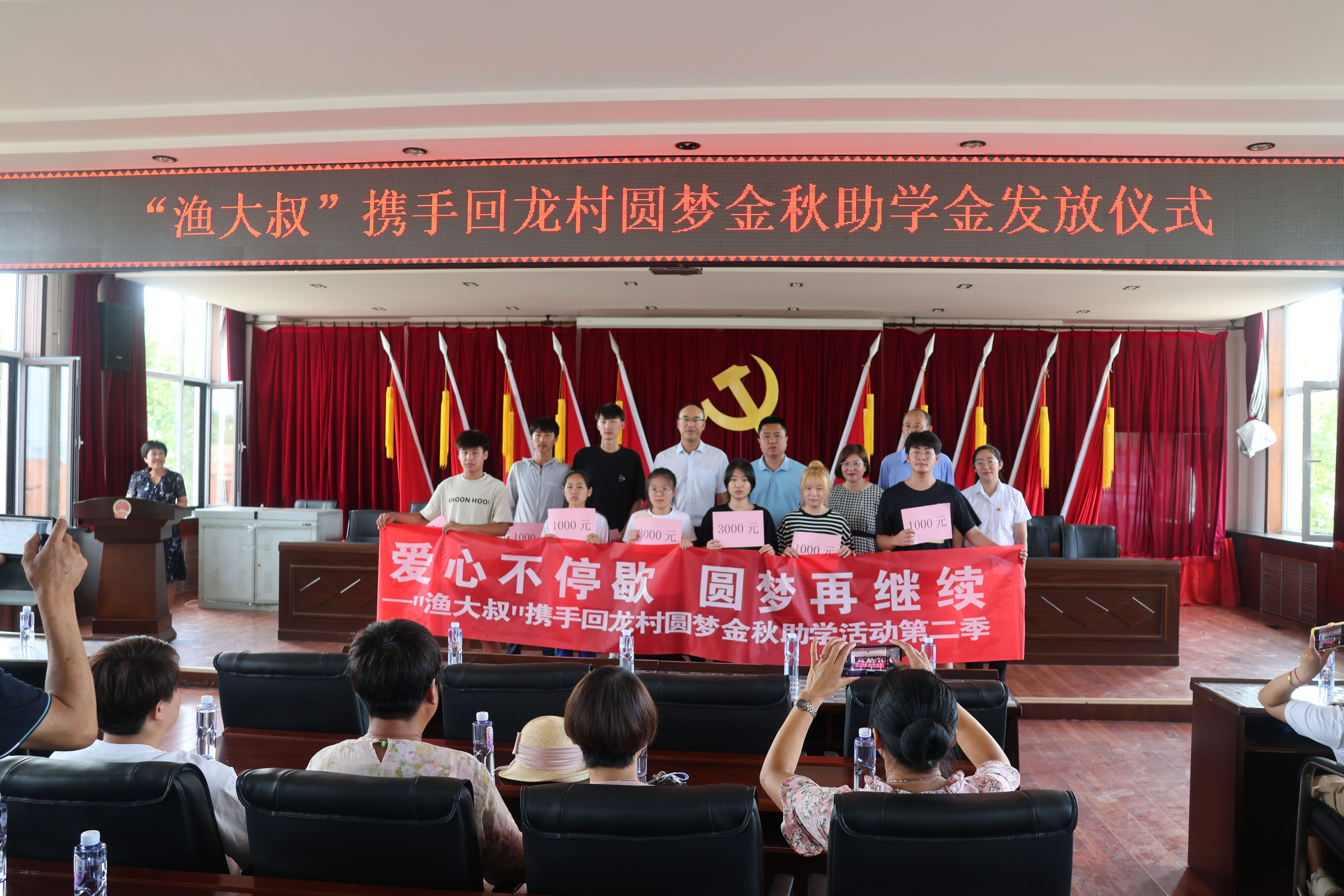 mg冰球突破(中国区)官方网站