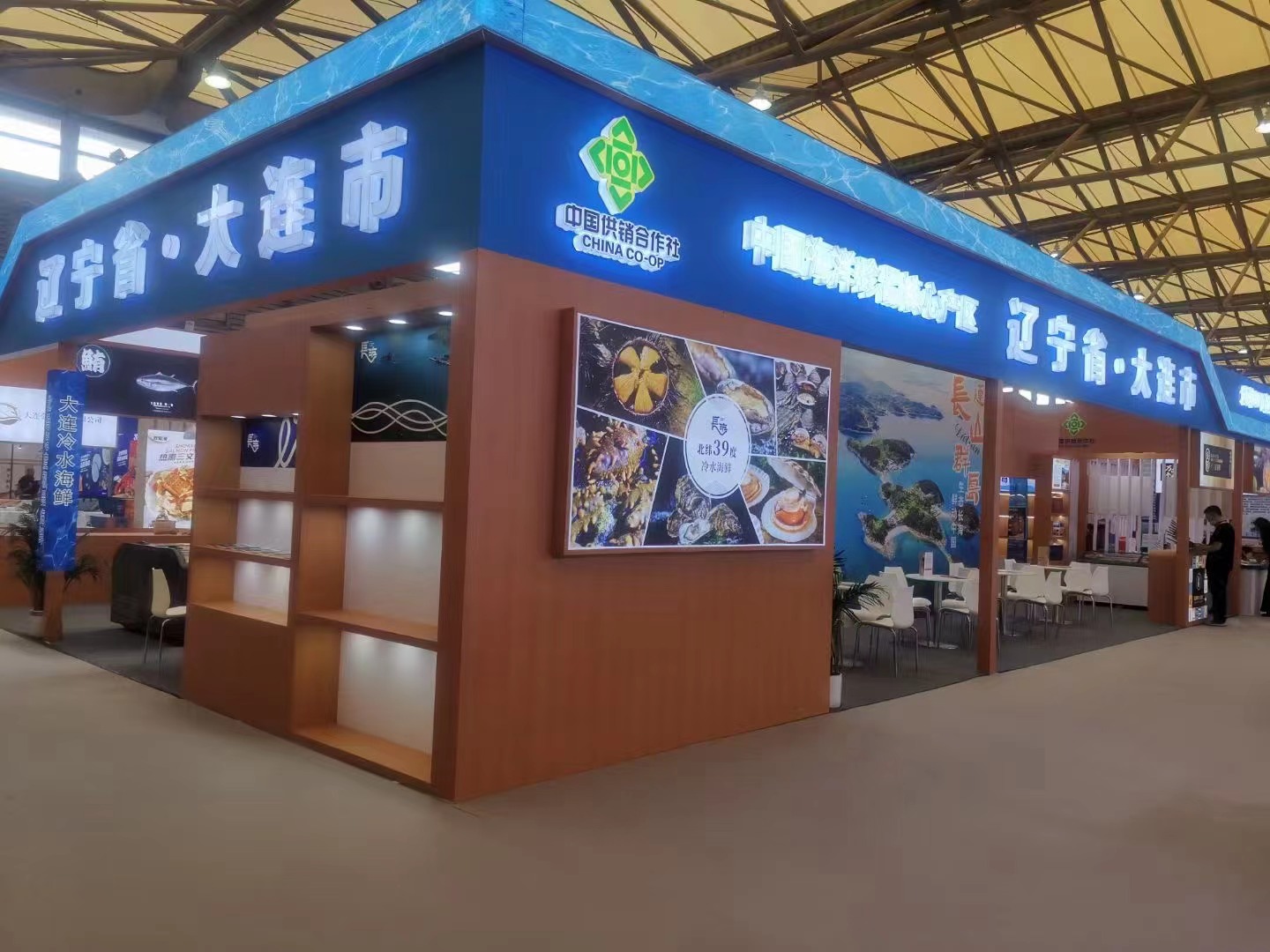 mg冰球突破(中国区)官方网站