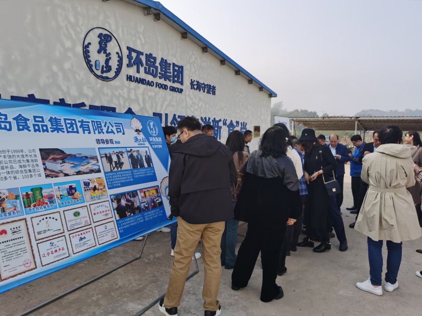 mg冰球突破(中国区)官方网站