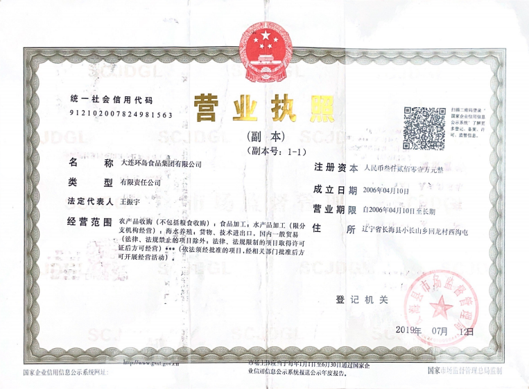 mg冰球突破(中国区)官方网站