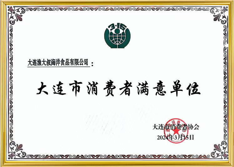 mg冰球突破(中国区)官方网站