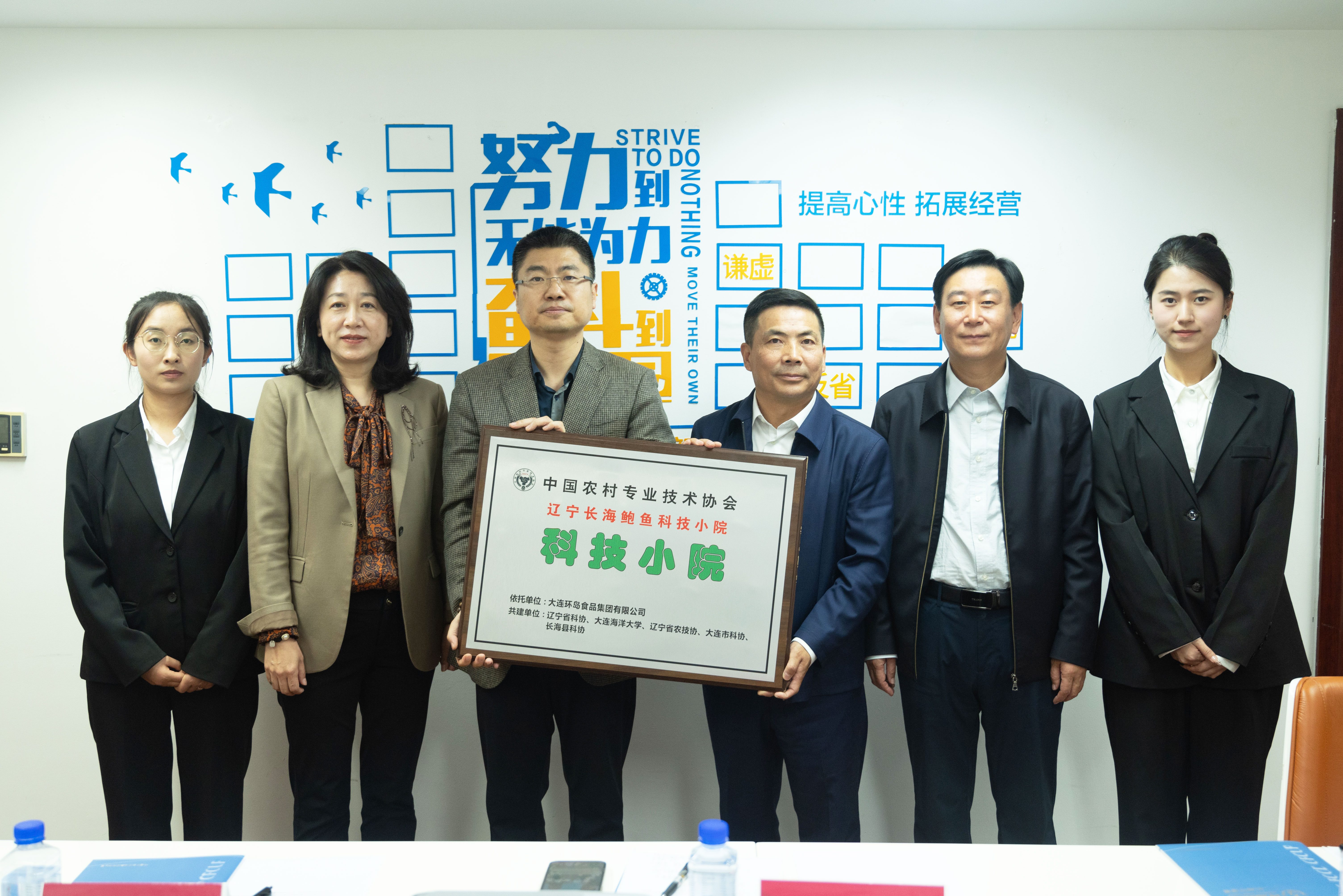 mg冰球突破(中国区)官方网站