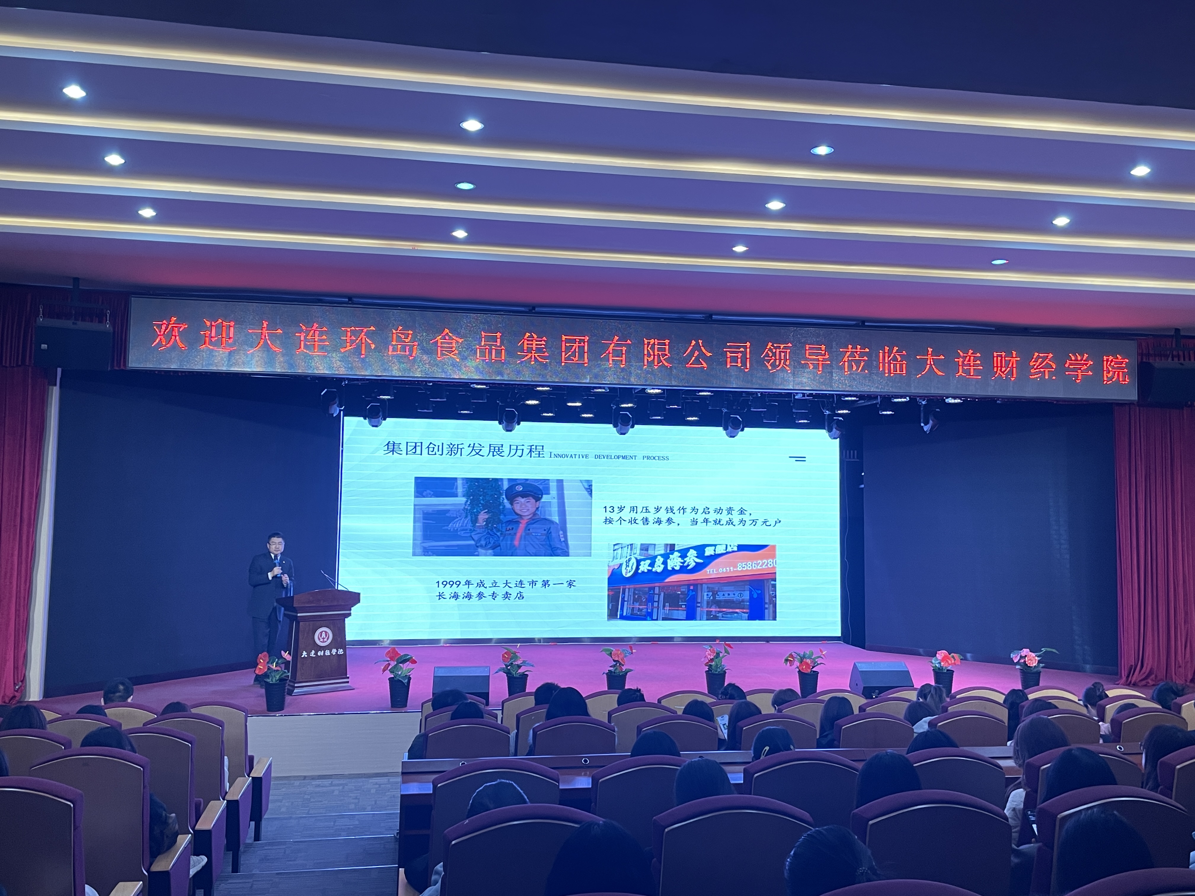 mg冰球突破(中国区)官方网站
