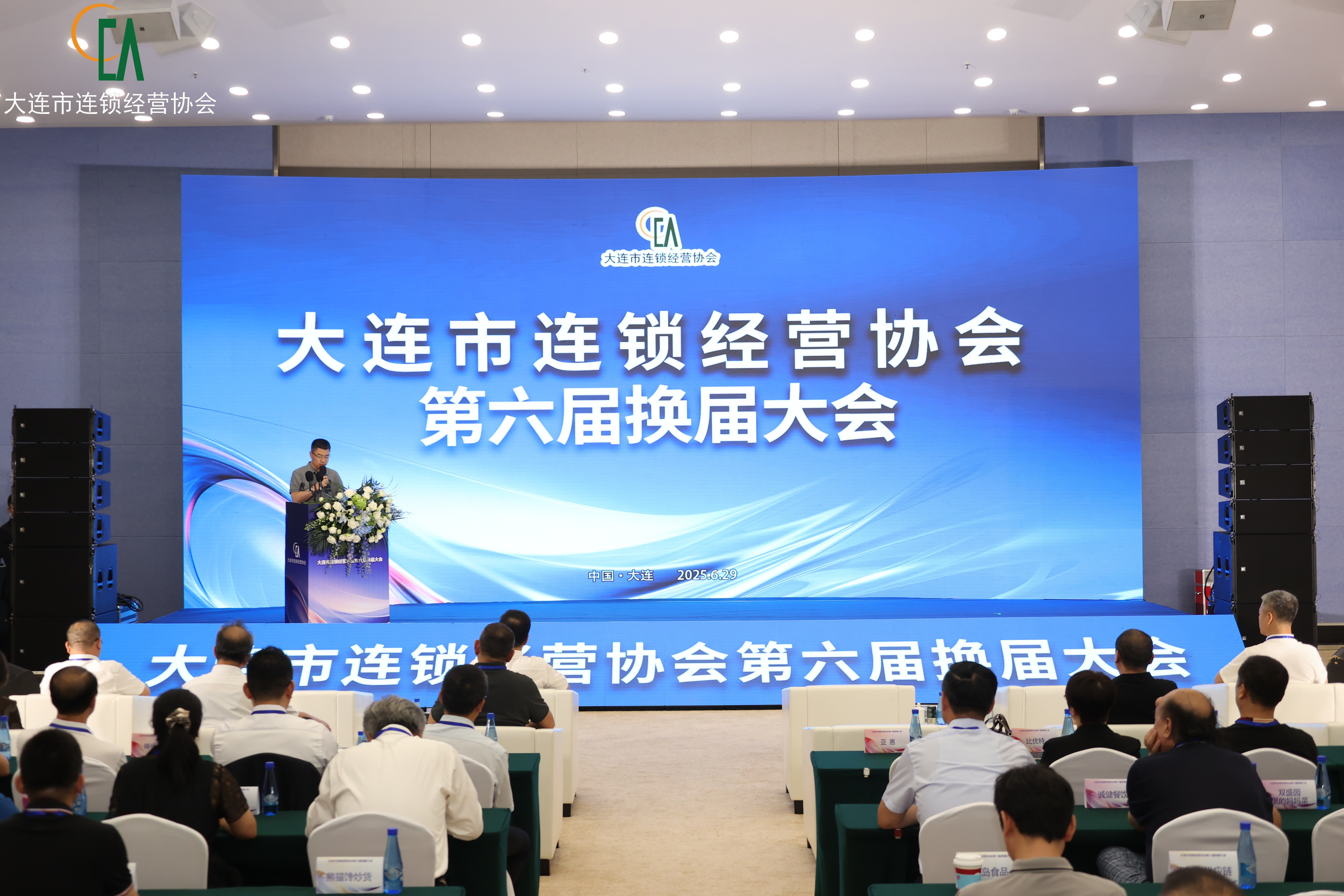 mg冰球突破(中国区)官方网站